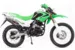 Мотоцикл Кросс XR250 ENDURO (250см3) ( )