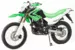 Мотоцикл Кросс XR250 ENDURO (250см3)