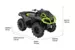 Квадроцикл Can-Am Outlander X mr 650 G2+ 2021
