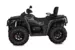 Квадроцикл AODES Pathcross ATV 800 L PRO EPS двухместный