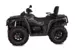 Квадроцикл AODES Pathcross ATV 650 L PRO EPS двухместный