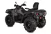 Квадроцикл AODES Pathcross ATV 650 L PRO EPS двухместный