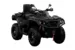 Квадроцикл AODES Pathcross ATV 650 L EPS двухместный