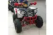 Квадроцикл ATV WELS Thunder 125 EVO б/у (,  )