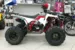 Квадроцикл ATV WELS Thunder 125 EVO б/у (  )