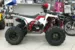 Квадроцикл ATV WELS Thunder 125 EVO б/у (,  )