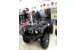 Квадроцикл STELS ATV 600 600Y  Б/У