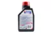 Масло трансмиссионное MOTUL Suzuki Marine Gear Oil SAE 90 1L 108879
