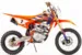 Мотоцикл WRX250 PIT кроссовый  VIN
