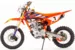 Мотоцикл WRX250 PIT кроссовый  VIN