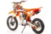 Мотоцикл WRX250 PIT кроссовый  VIN