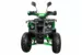 Квадроцикл ATV Avantis Hunter 8+ Lite
