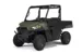 Мотовездеход Polaris RANGER 500 2022