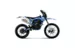 Мотоцикл Progasi Super Max  250