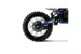 Мотоцикл Progasi Super Max  250