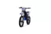 Мотоцикл Progasi Super Max  250