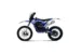 Мотоцикл Progasi Super Max  250