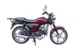Мопед Racer Alpha RC50 + ЦПГ 110 (Бордовый, , )