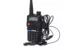 Радиостанция Baofeng UV-5R