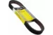 Ремень приводной BRP Ski-Doo Belt Drive 417300551 417300166, 417300383