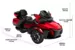 Трицикл Can-Am SPYDER RT LTD 1330 ACE SE6 M  2021