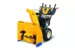 Снегоуборочная машина Cub Cadet XS3 71 SWE 00-00002243