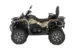 Квадроцикл STELS ATV 800 Trophy EPS CVTech