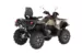 Квадроцикл STELS ATV 800 Trophy EPS CVTech