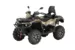 Квадроцикл STELS ATV 800 Trophy EPS CVTech