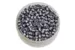 Пули Люман Domed Pellets Light к.4,5 мм 0,45 г (650 шт)