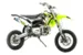 Мотоцикл Питбайк PWR Racing FRZ 125 14/12 (2021г.)