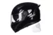 Шлем ILM 129 Pinlock (Gloss Black XXL)