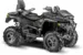 Квадроцикл STELS ATV 850 GUEPARD Trophy Pro EPS (, , , )