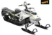 Снегоход Ski-Doo Freeride 850 165