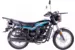 Мотоцикл Racer RC150-23A Tourist