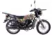 Мотоцикл Racer RC150-23A Tourist