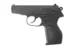 Пистолет ОООП П-М17Т к.9мм Р.А.(Рукоятка Дозор новый дизайн, один штифт)