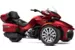 Трицикл Can-Am SPYDER F3 LTD 1330 ACE