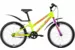 Велосипед FORWARD ALTAIR MTB HT 20 1.0 Lady 1ск. (00-00200375)