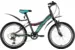 Велосипед FORWARD COMANCHE 2.0 6ск.(00-00200572)