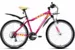 Велосипед FORWARD LIMA 1.0 26
