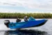Лодка VOLZHANKA 44 Fish