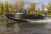 Лодка Volzanka 50 Fish