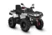 Квадроцикл AODES Pathcross ATV 1000 L PRO EPS двухместный 2025