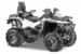 Квадроцикл Stels ATV 800 Trophy CVTech