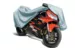 Защитный чехол-тент на мотоцикл AVS MC-520 2XL 264*104*130см(водонепроницаемый)