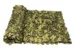 СЕТКА маскировочная НИТЕКС Пейзаж М-Пустыня 3D 1,5х6м зеленый, коричневый, осн