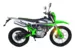 Мотоцикл Racer RC250GY-C2K K2 (Зеленый, , )