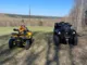 Квадроцикл MOTOLAND ATV 200 WILD TRACK X