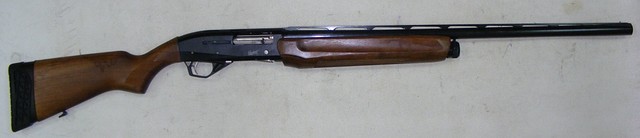 Ружье Мр 155 Цена
